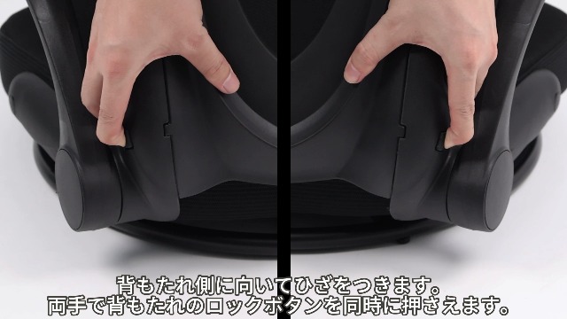 Amazon｜NATURFEN 回転座椅子 腰が痛くならない ひじ掛け付き